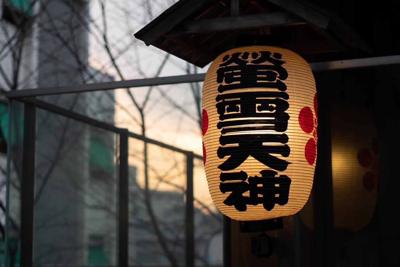Kagurazaka No Yado 神楽坂の宿 Tokyo Exterior photo