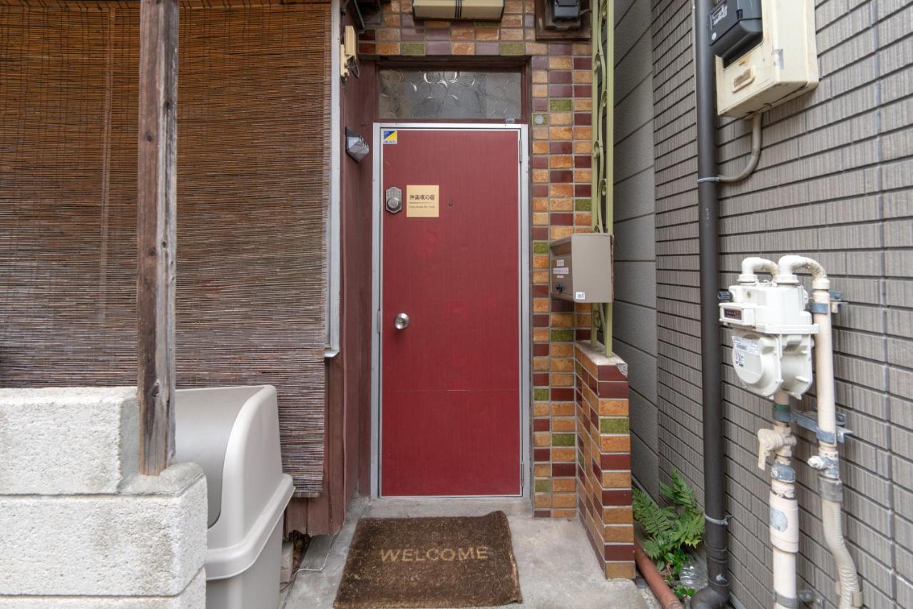 Kagurazaka No Yado 神楽坂の宿 Tokyo Exterior photo